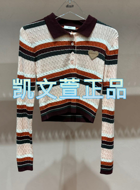 3I3E415-965现货上新2024秋款3-2专柜正品针织衫