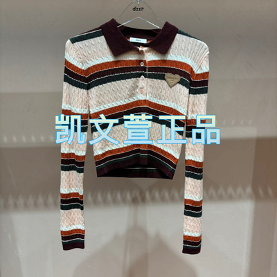 3I3E415-965现货上新2024秋款3-2专柜正品针织衫