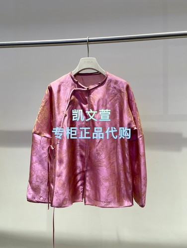 2K1DB16-1899现货上新2026春款1-2专柜正品衬衫