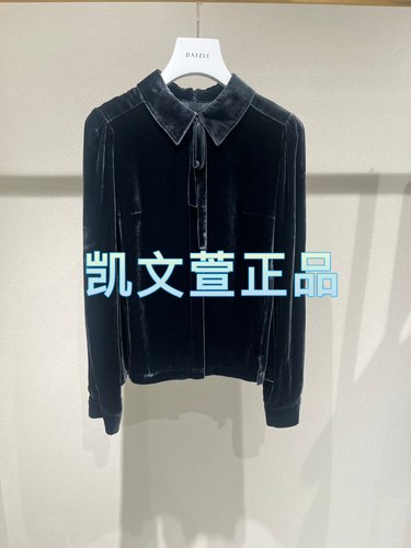 2I4D509-1799现货上新2024冬款1-2专柜正品衬衫