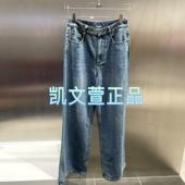 965现货上新2024冬款 2专柜正品 3I4R819 牛仔裤