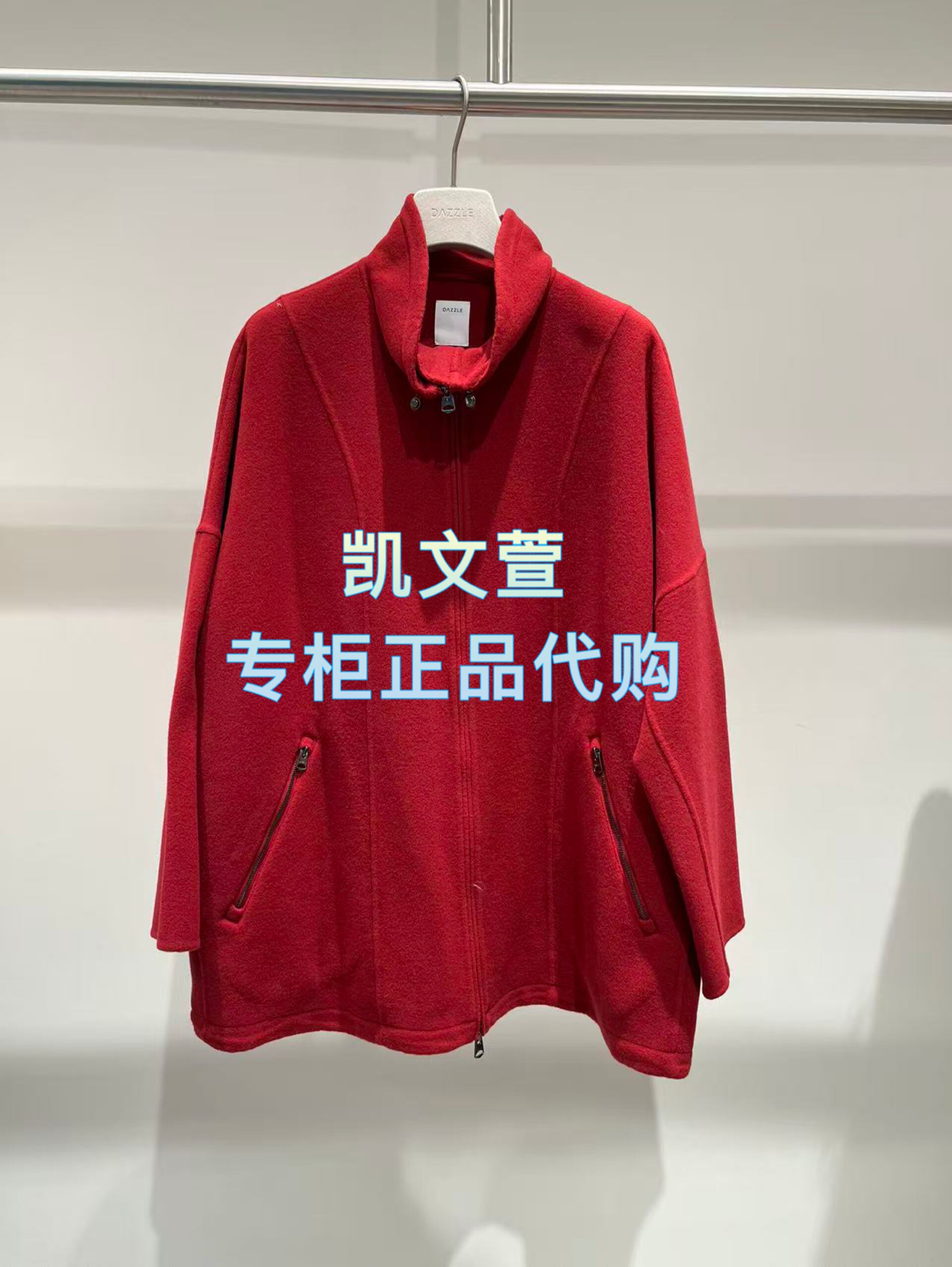 2K1GB02-3899现货上新2026春款1-1专柜正品外套