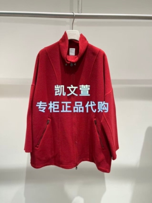 2K1GB02-3899现货上新2026春款1-1专柜正品外套