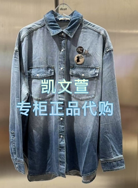 3J3RC03-1290现货上新2025年秋款2-1专柜正品衬衫