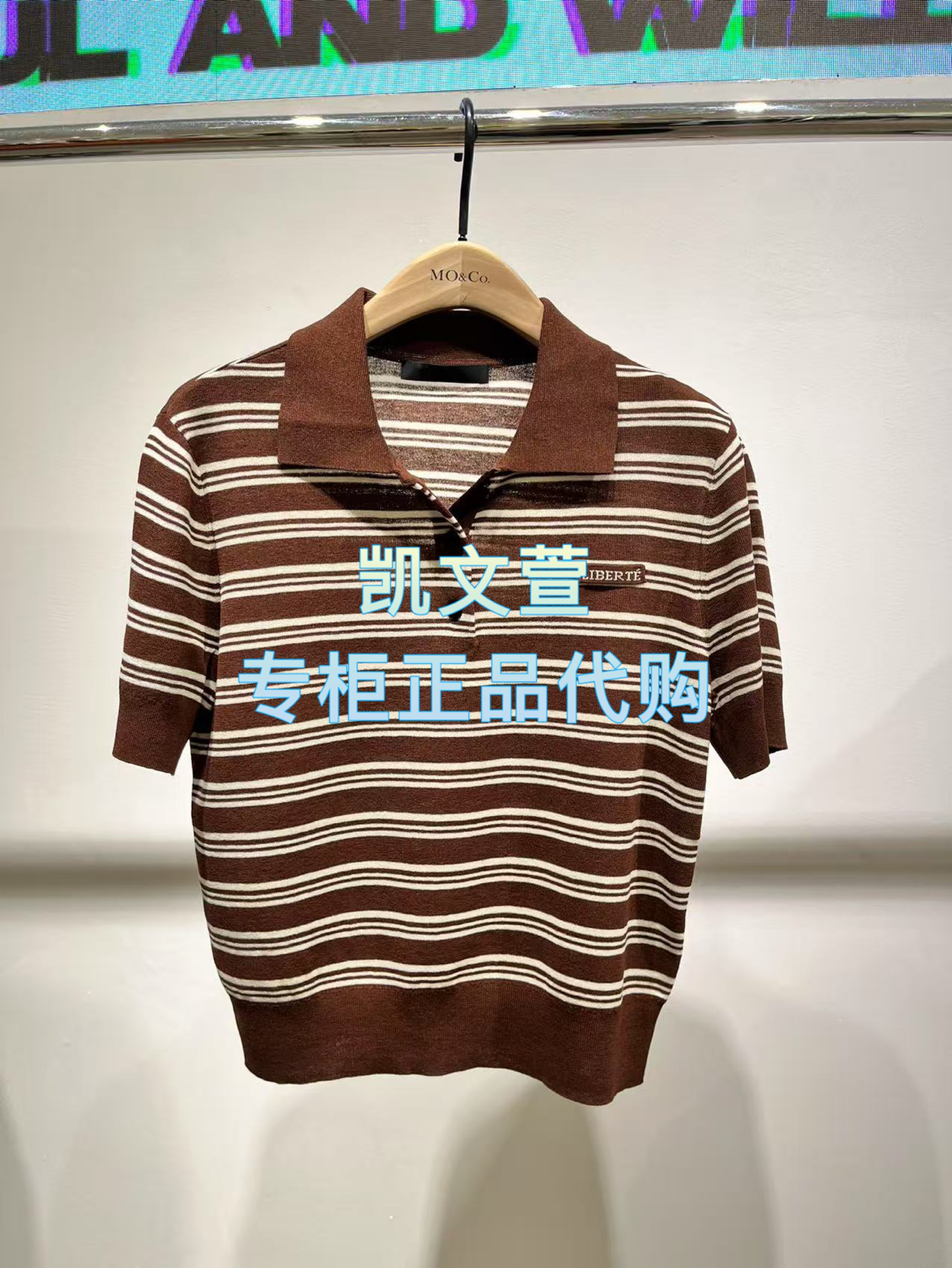 现货MBE3SWT022-999现货上新2025秋款专柜正品针织衫