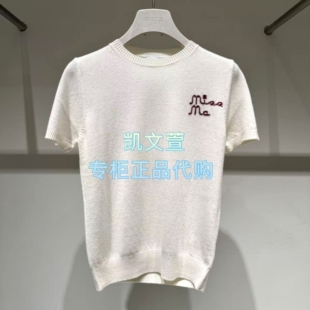 针织衫 2K1EE18 2专柜正品 1399现货上新2026春款