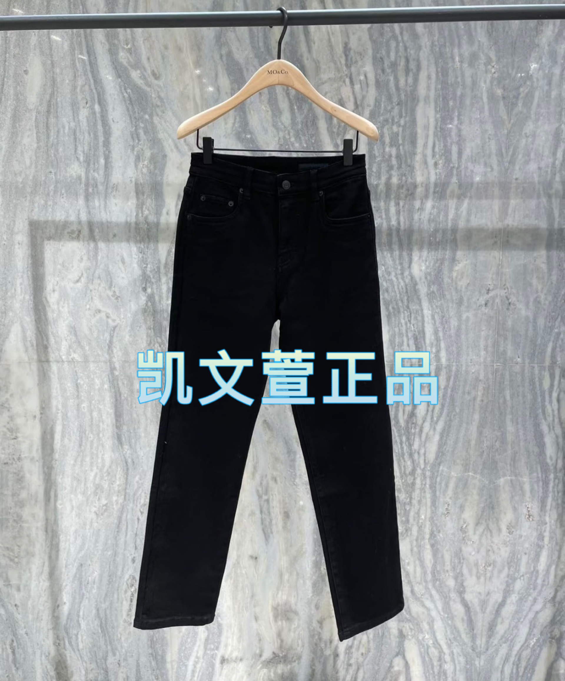 MBD4JEN011-1299现货上新2024专柜正品牛仔裤