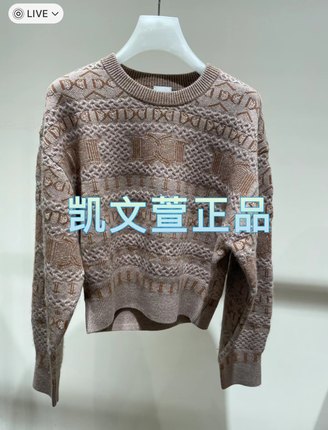 2I4E479-1899现货上新2024冬款1-2专柜正品针织衫