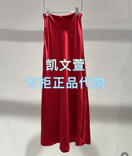 1专柜正品 半身裙 1999现货上新2025年春款 2J1S324