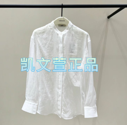 EBD2SHT003-1999现货上新2024夏款专柜正品衬衫