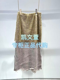 1专柜正品 半身裙 4290现货当天发2025冬款 1J4E702