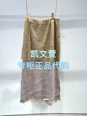 1J4E702-4290现货当天发2025冬款1-1专柜正品半身裙