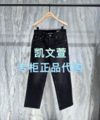 MBE1JEN033 牛仔裤 1699现货上新2025春款 专柜正品