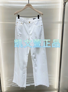 MBD2JEN001-1099现货上新2024夏款专柜正品牛仔裤
