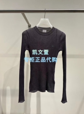 2K1EE02-899现货上新2026春款1-1专柜正品针织衫
