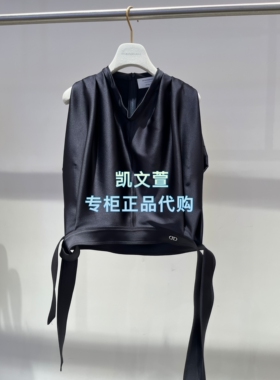 1K2DB51-2890现货上新2026夏款1波专柜正品小上衣