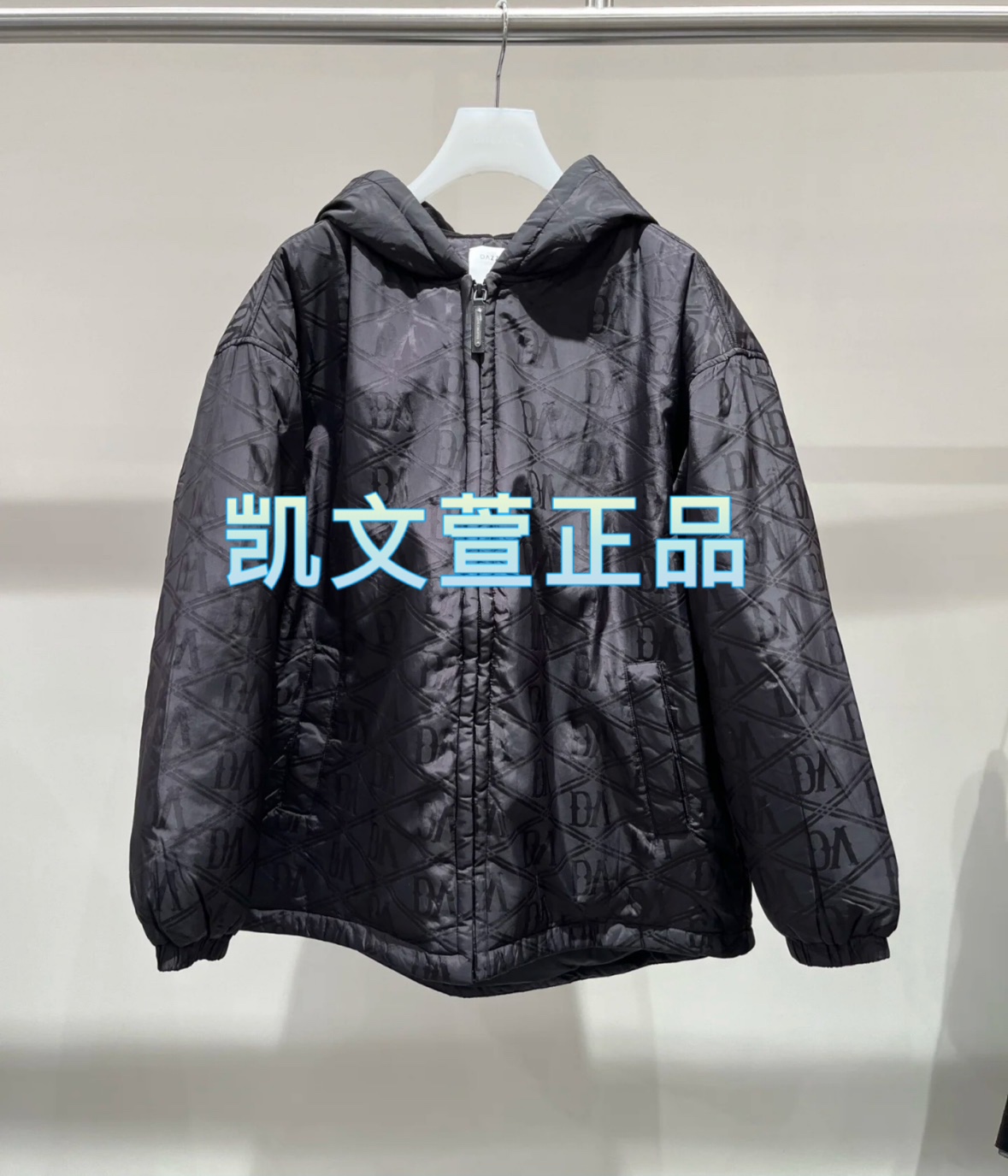 2I4K315-3599现货上新2024冬款3-2专柜正品羽绒服外套