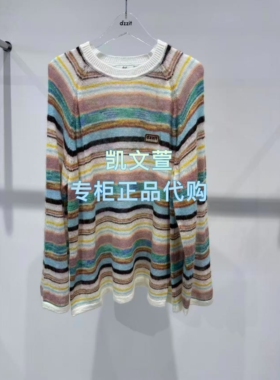 3J4E446-1095现货上新2025年冬款2-1专柜正品针织衫