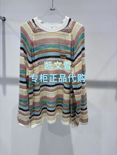 针织衫 3J4E446 1专柜正品 1095现货上新2025年冬款