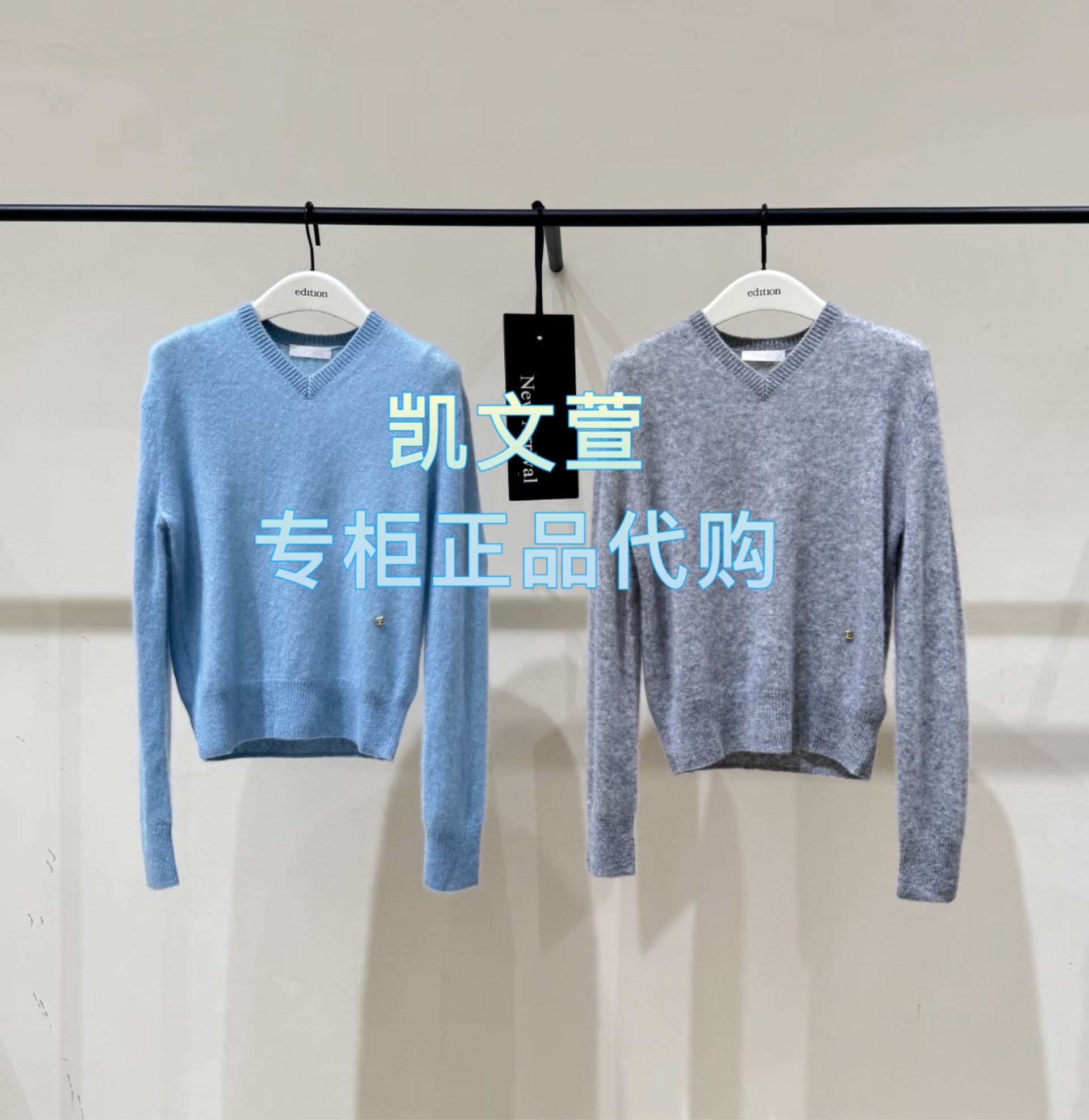 EBE4SWT047-2699现货上新2025冬款专柜正品针织衫,女装/女士精品,毛针织衫,淘宝优惠券,粉丝福利购,淘宝优惠卷