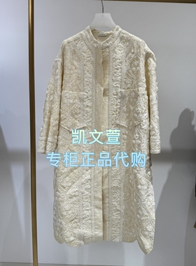 1J3F408-12990现货当天发2025秋款1-2专柜正品连衣裙