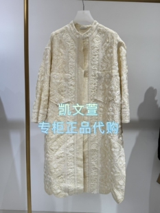1J3F408 2专柜正品 连衣裙 12990现货当天发2025秋款