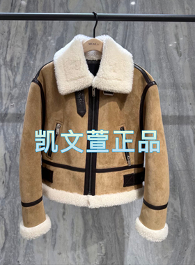 MBD4COT002-3699现货上新2024专柜正品外套