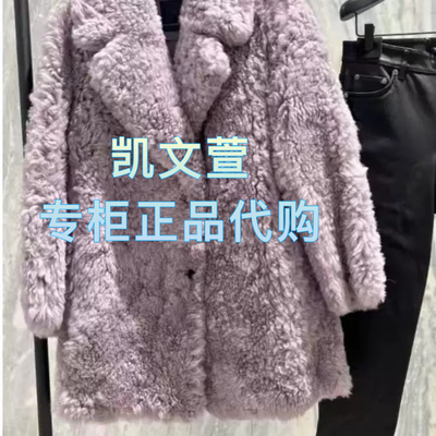 MBD4FUR004-10990现货上新专柜正品2024冬款皮草大衣