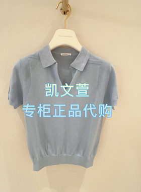 1J2E328-3290现货当天发2025年夏款2-2专柜正品针织衫