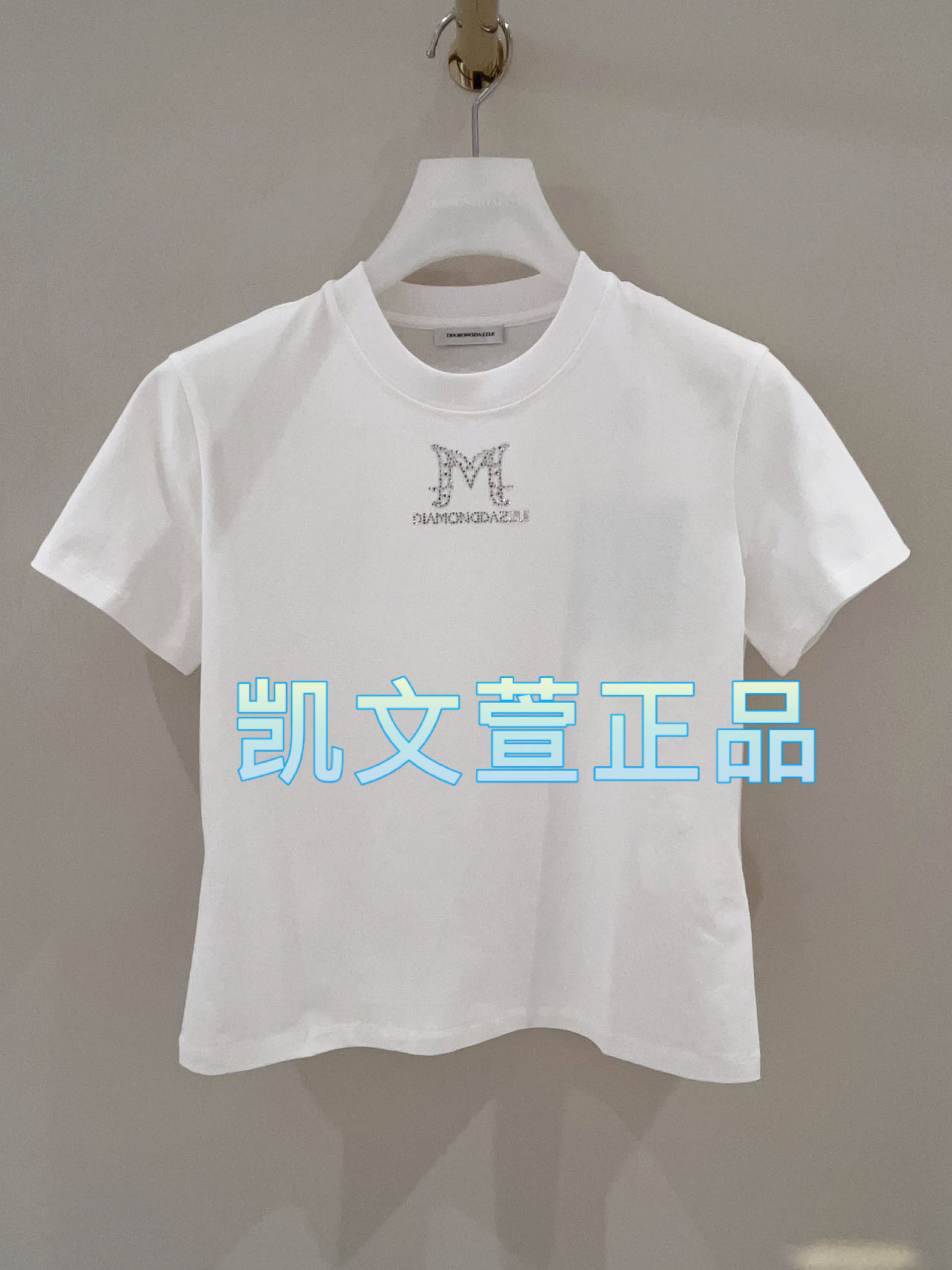 1I3B302-1990现货当天发2024秋款1-2专柜正品短袖T恤