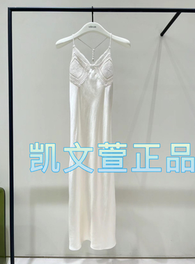 EBD2DRS010-2999现货上新2024夏款专柜正品连衣裙