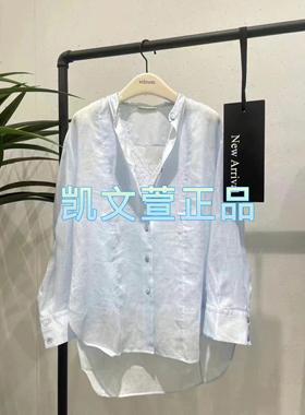EBD2TO P017-2399现货上新2024夏款专柜正品衬衫