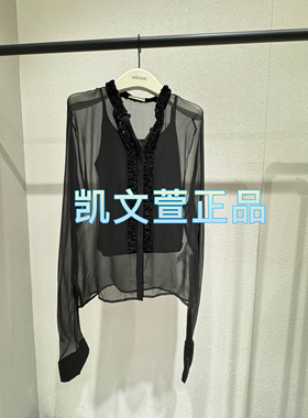 EBD3TOP012-2399现货上新2024秋款专柜正品衬衫