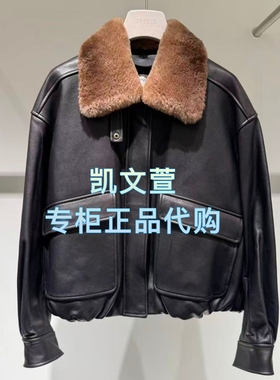 2J4L401-7999现货上新2025冬款2-1专柜正品皮衣外套