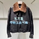 2J4L401 皮衣外套 1专柜正品 7999现货上新2025冬款