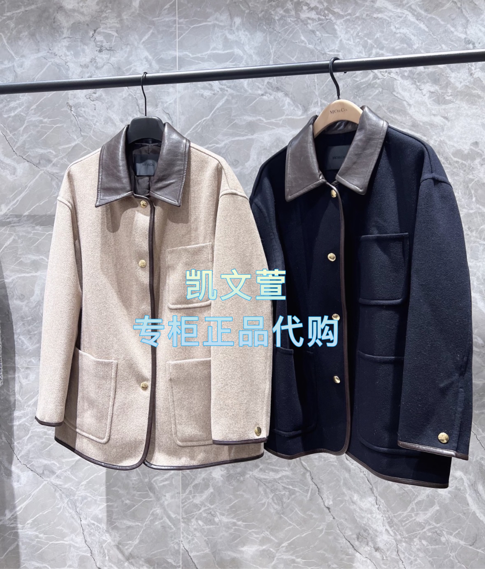 MBE4COT062-2699现货上新专柜正品2025冬款外套