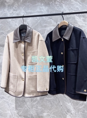 MBE4COT062-2699现货上新专柜正品2025冬款外套