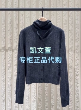 MBE4CAR036-2399现货上新专柜正品2025冬款针织衫