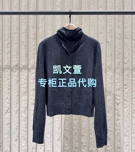 针织衫 2025冬款 2399现货上新专柜正品 MBE4CAR036