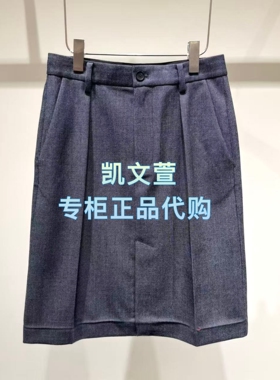 2K1SR02-1399现货上新2026春款2-2专柜正品半身裙