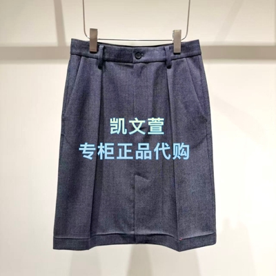 2K1SR02-1399现货上新2026春款2-2专柜正品半身裙