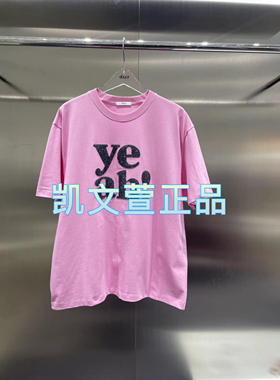 3I2B336-735现货上新2024夏款2-2专柜正品短袖T恤