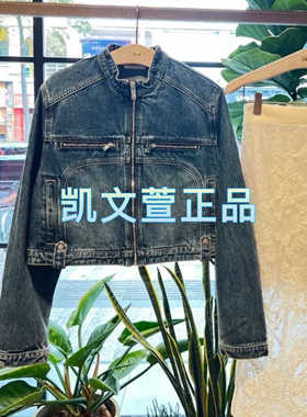 3I3RD04-1290现货上新2024秋款3-1专柜正品牛仔外套