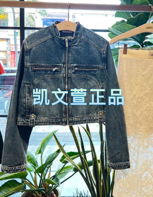 3I3RD04-1290现货上新2024秋款3-1专柜正品牛仔外套