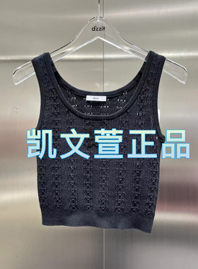 3I2E204-695现货上新2024夏款1-1专柜正品针织衫背心