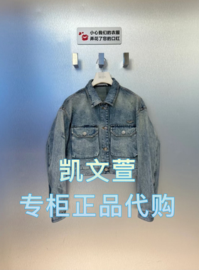 RL10109197-1399现货上新2025春款专柜正品西装外套