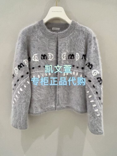 1J4E530-4590现货当天发2025冬款1-2专柜正品针织衫