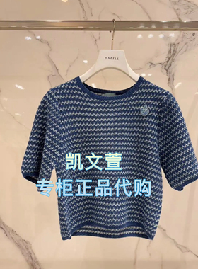 2J2E310-1399现货上新2025年夏款2-1专柜正品针织衫