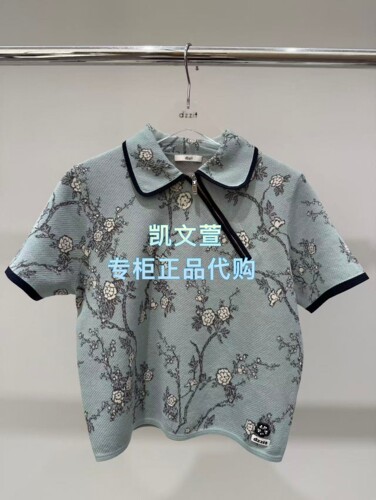 3K2EE39-1095现货上新2026夏款2-1专柜正品针织衫
