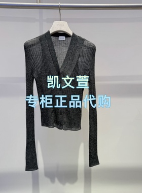 2J3E535-1699现货上新2025秋款2-2专柜正品针织衫